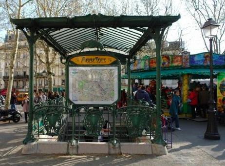 Апартаменты Sacre Coeur Paris Montmartre Экстерьер фото